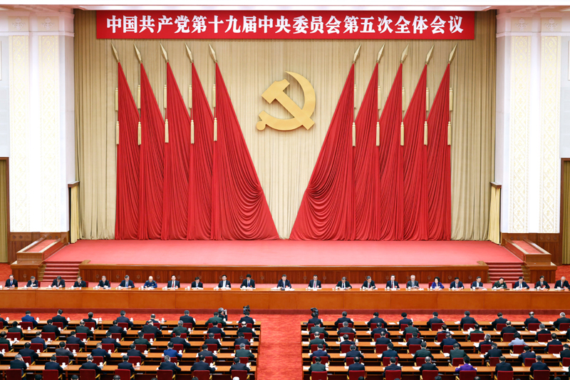 中国共产党第十九届中央委员会第五次全体会议，于2020年10月26日至29日在北京举行。新华社记者 刘彬 摄